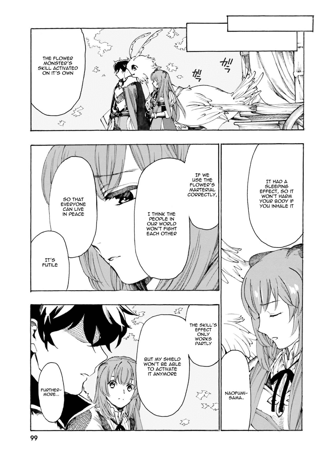 Page 11 Chapter 9 Tate no Yuusha no Nariagari Anthology