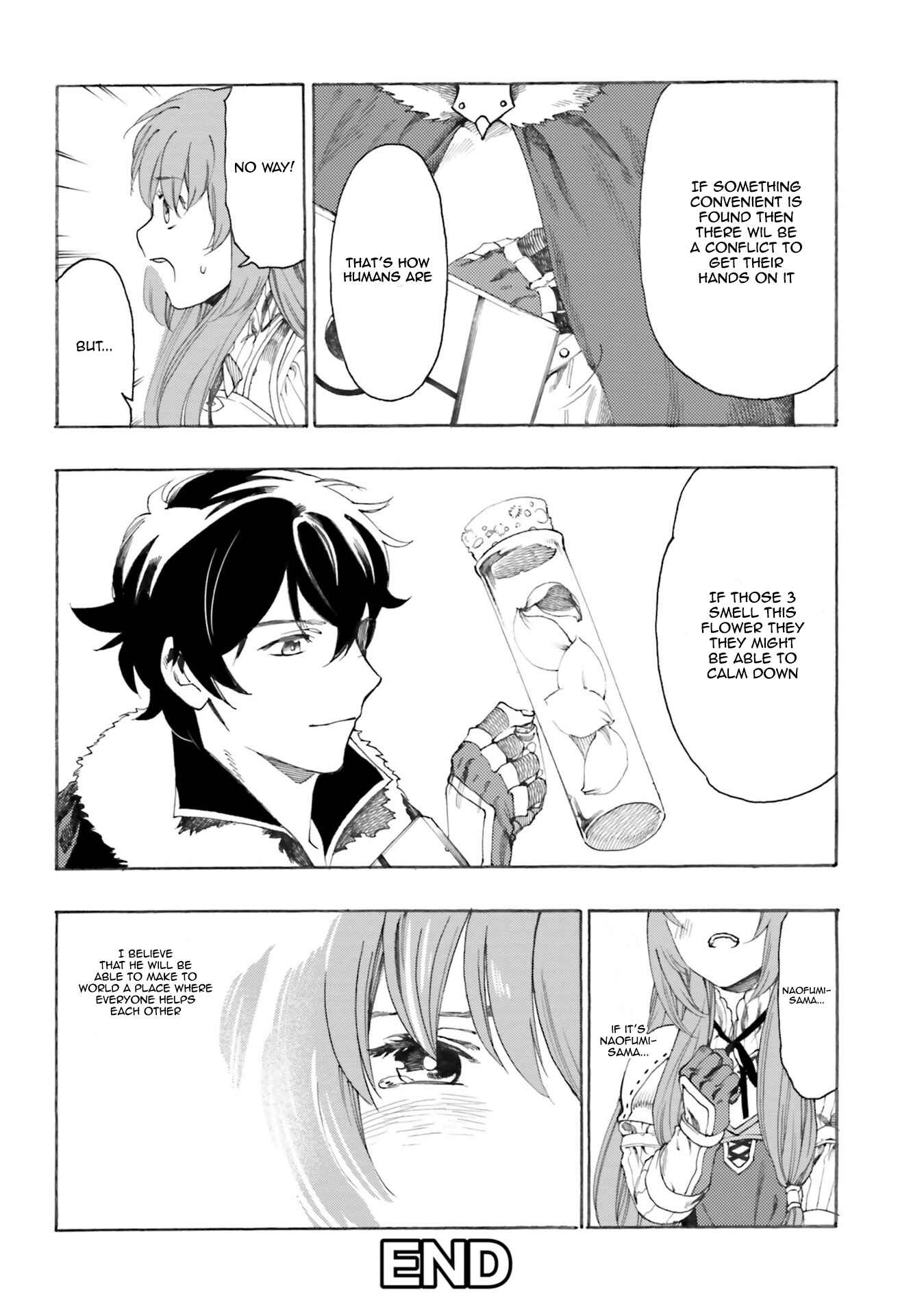Page 12 Chapter 9 Tate no Yuusha no Nariagari Anthology
