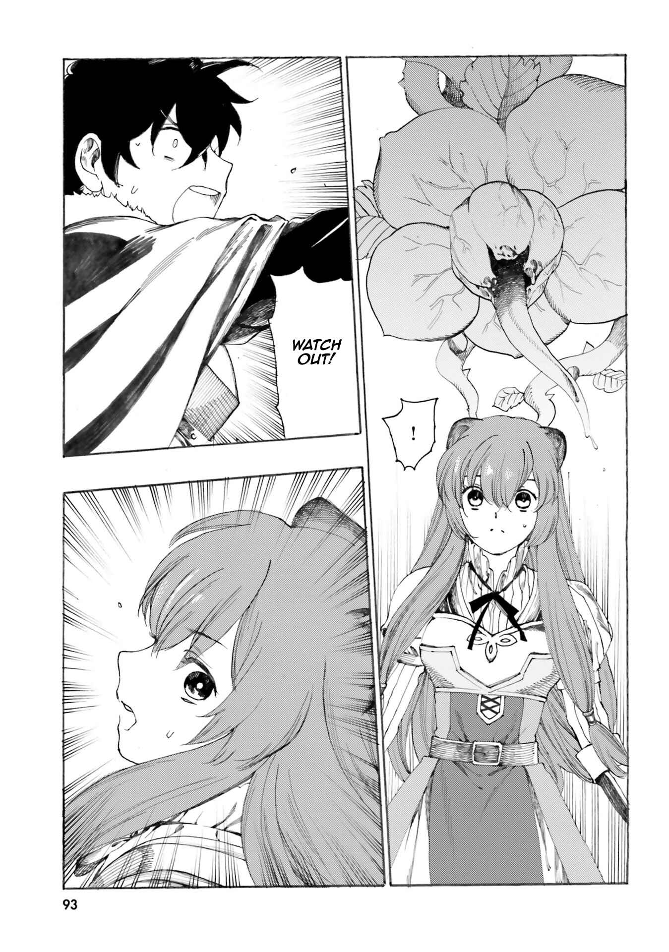 Page 5 Chapter 9 Tate no Yuusha no Nariagari Anthology