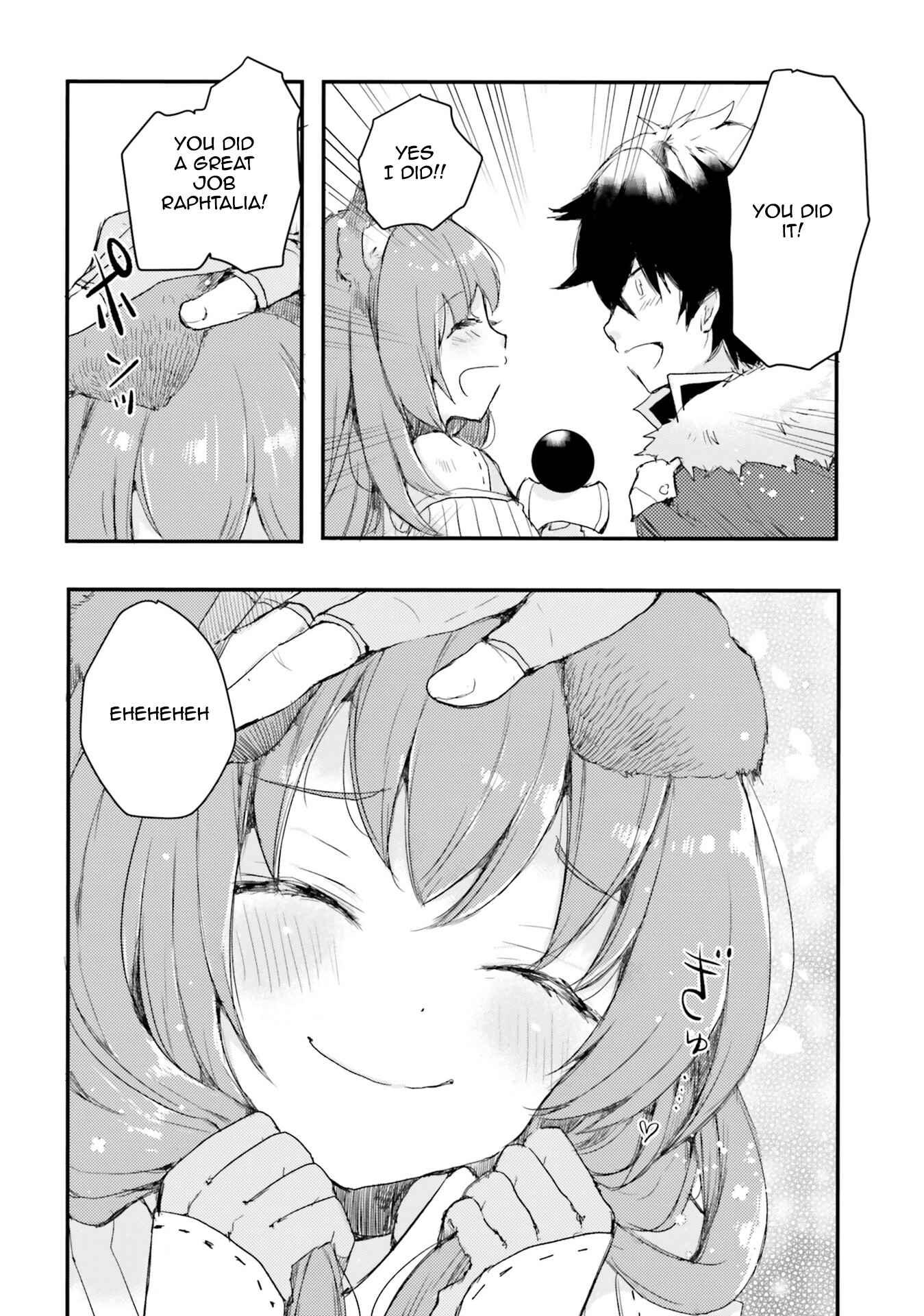 Page 10 Chapter 2 Tate no Yuusha no Nariagari Anthology