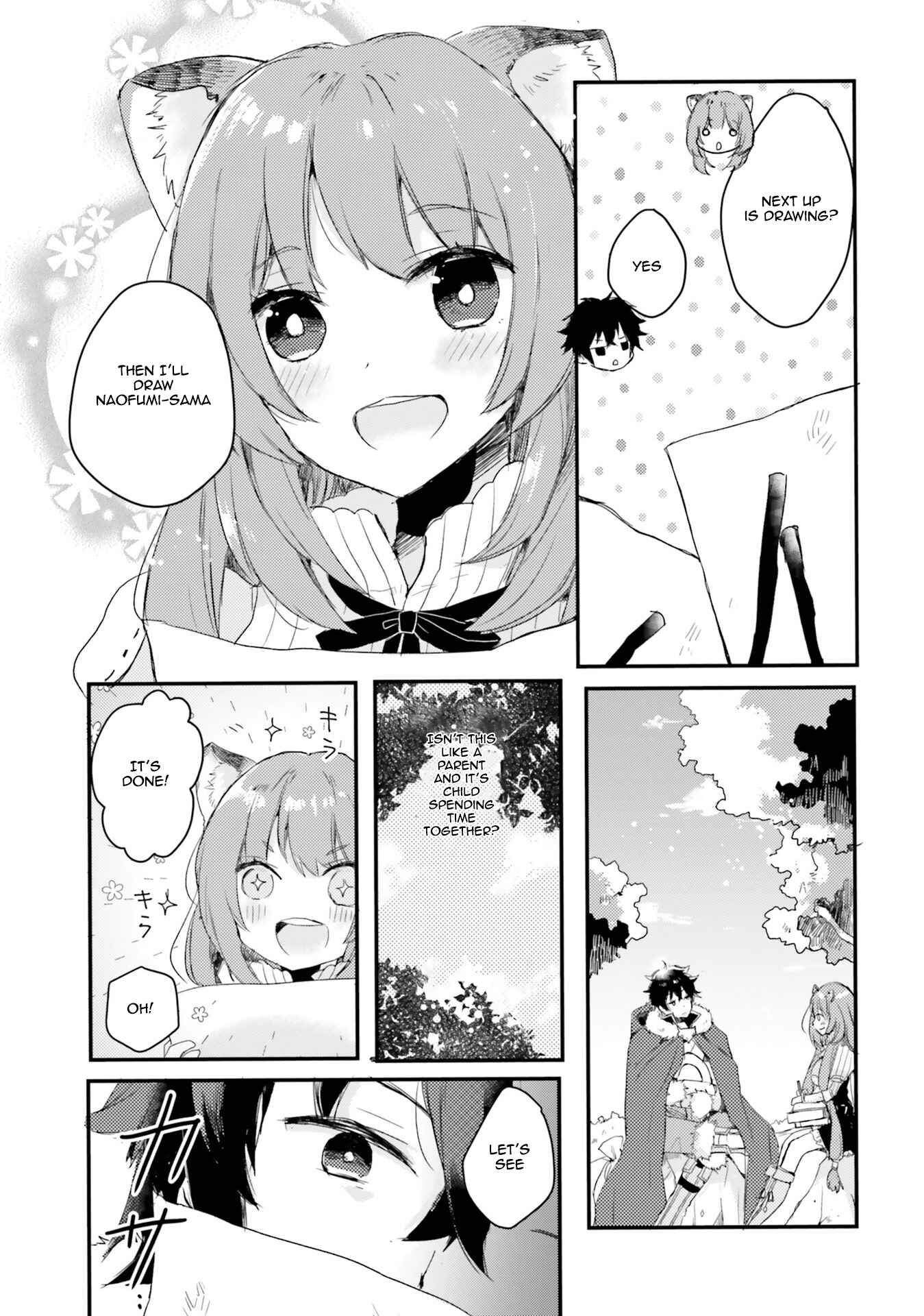 Page 5 Chapter 2 Tate no Yuusha no Nariagari Anthology