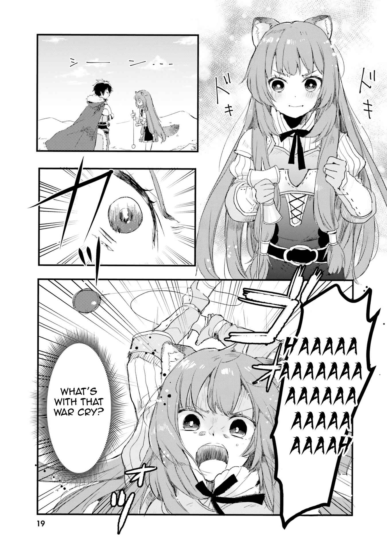 Page 7 Chapter 2 Tate no Yuusha no Nariagari Anthology