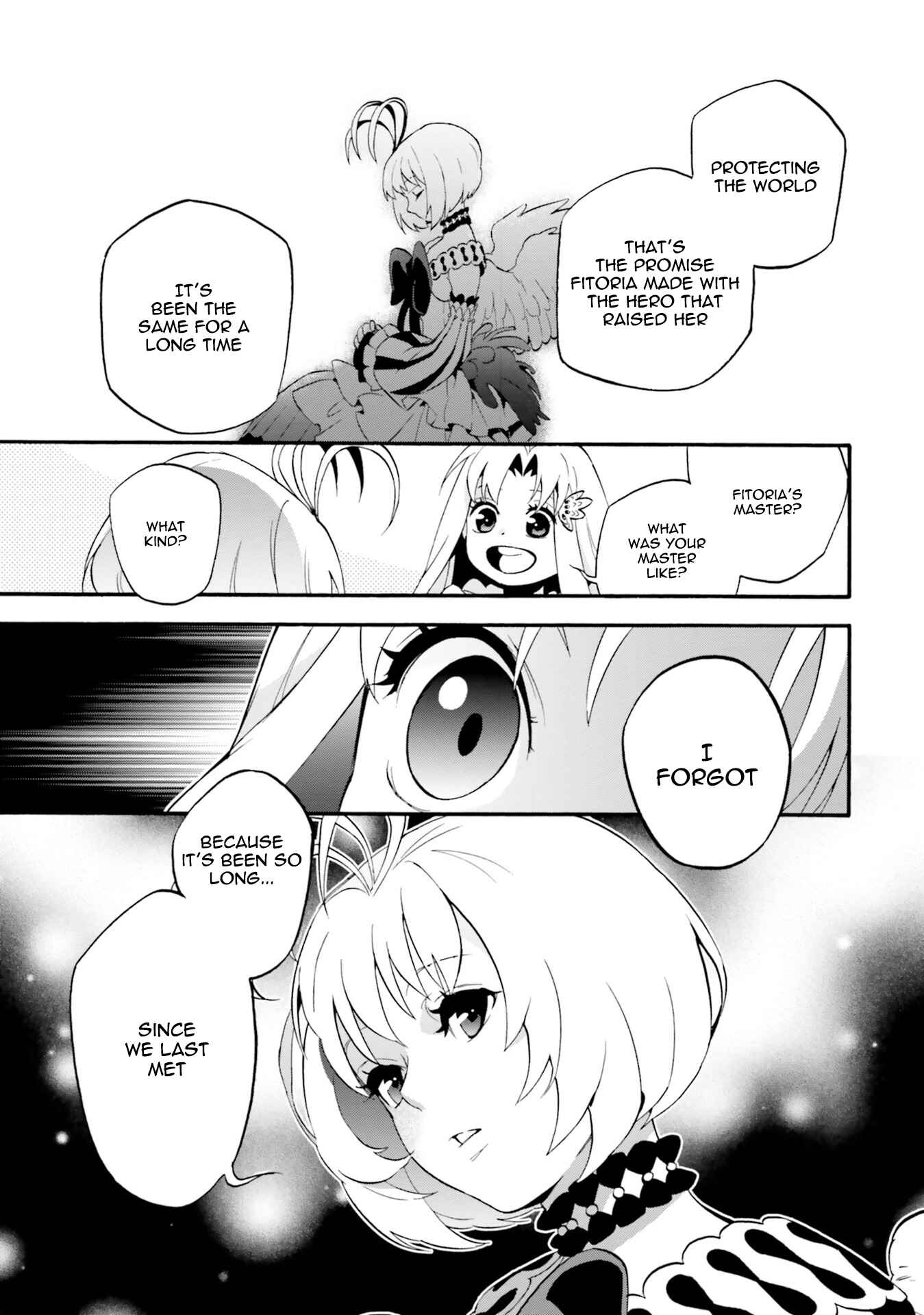 Page 9 Chapter 1 Tate no Yuusha no Nariagari Anthology