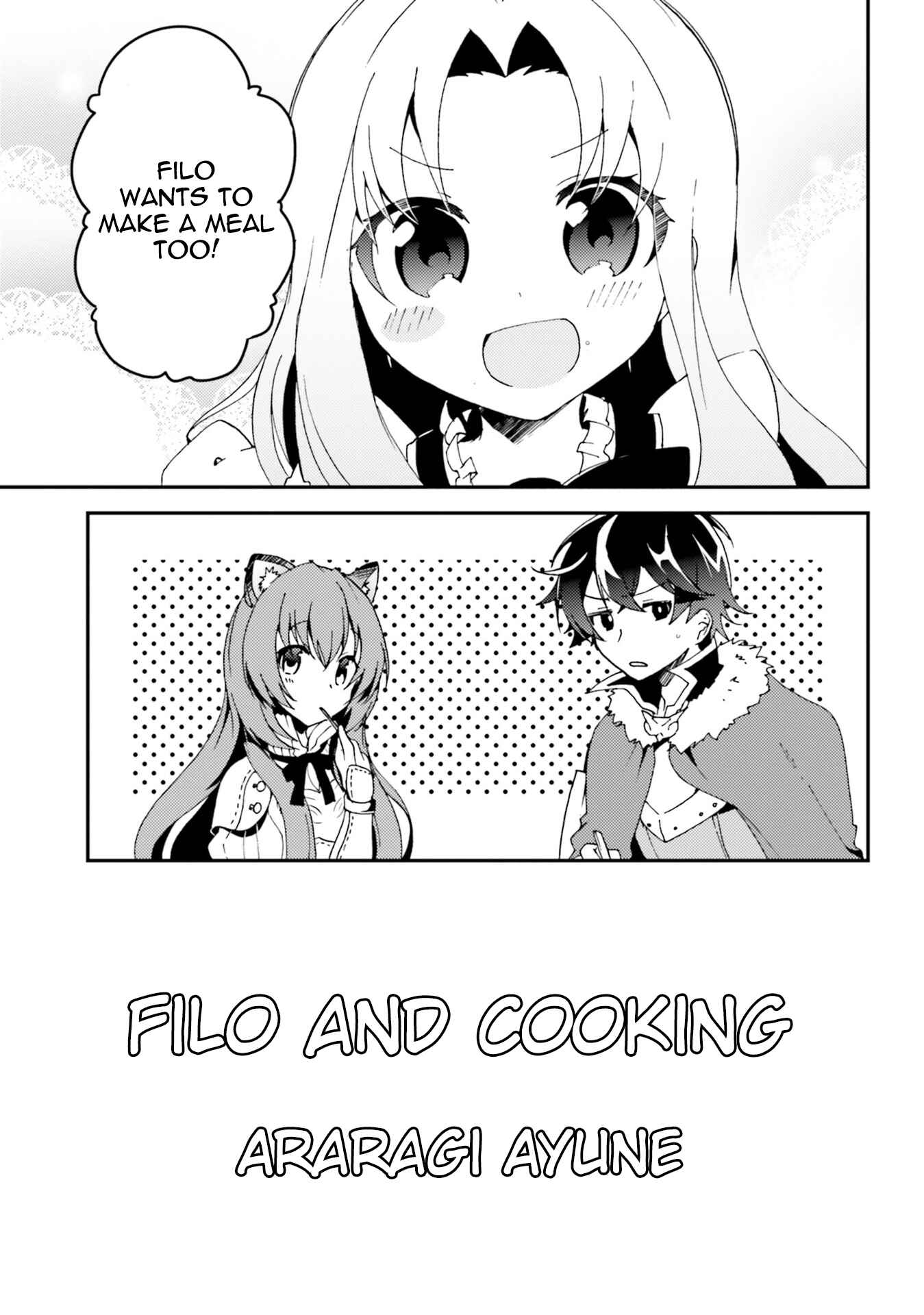 Page 1 Chapter 8 Tate no Yuusha no Nariagari Anthology
