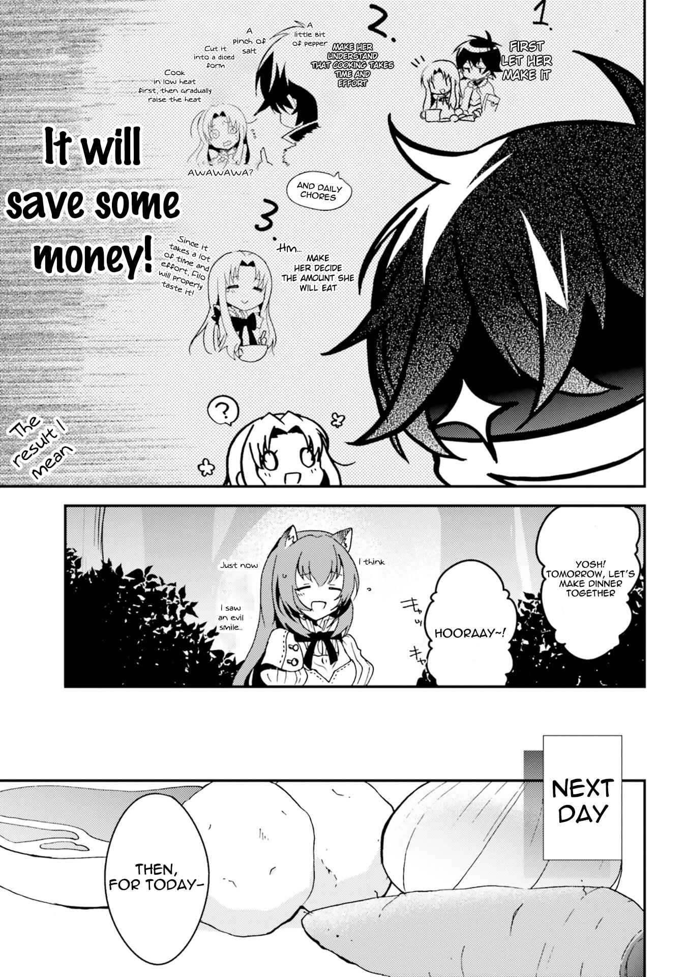 Page 3 Chapter 8 Tate no Yuusha no Nariagari Anthology