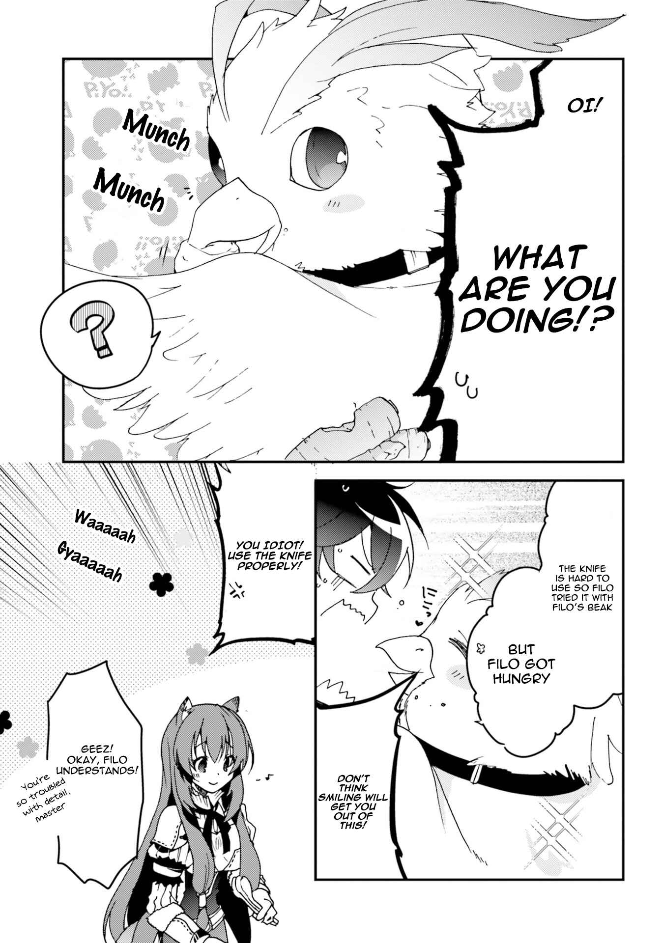 Page 5 Chapter 8 Tate no Yuusha no Nariagari Anthology