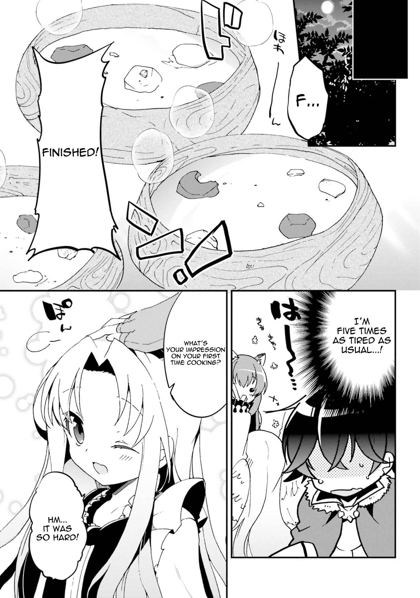 Page 7 Chapter 8 Tate no Yuusha no Nariagari Anthology