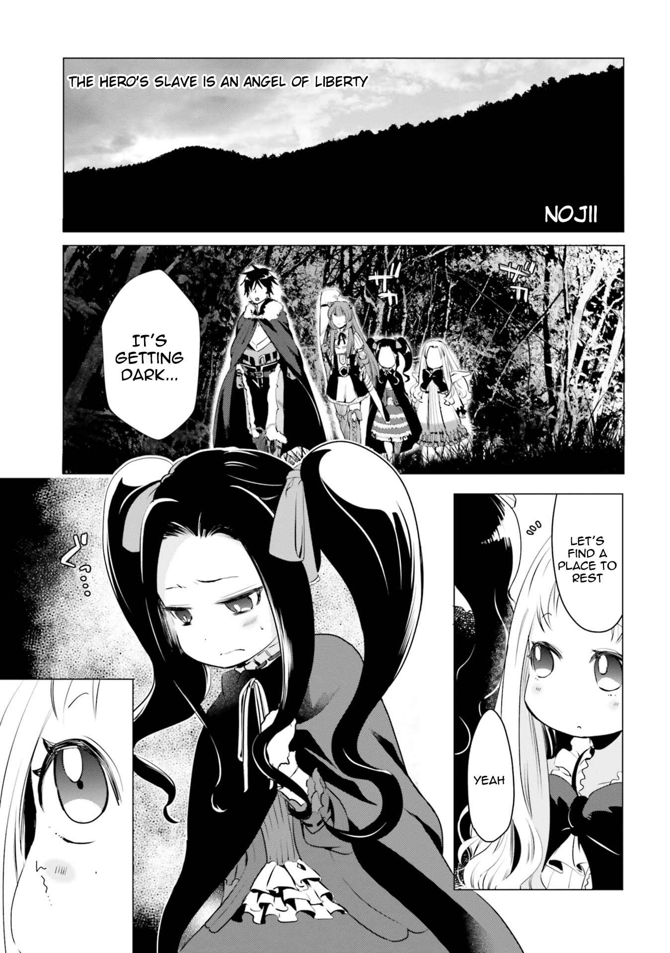 Page 1 Chapter 11 Tate no Yuusha no Nariagari Anthology