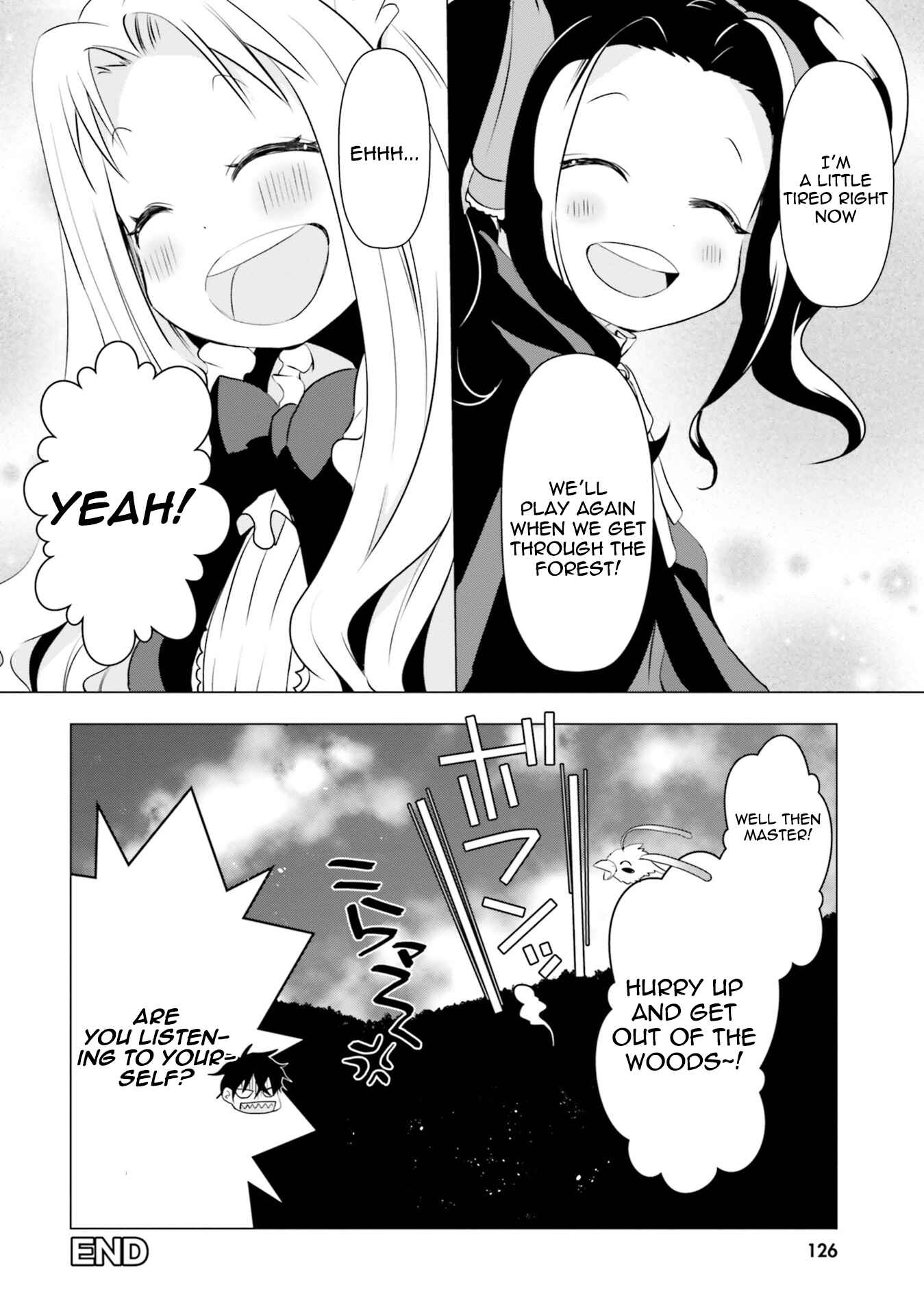 Page 16 Chapter 11 Tate no Yuusha no Nariagari Anthology