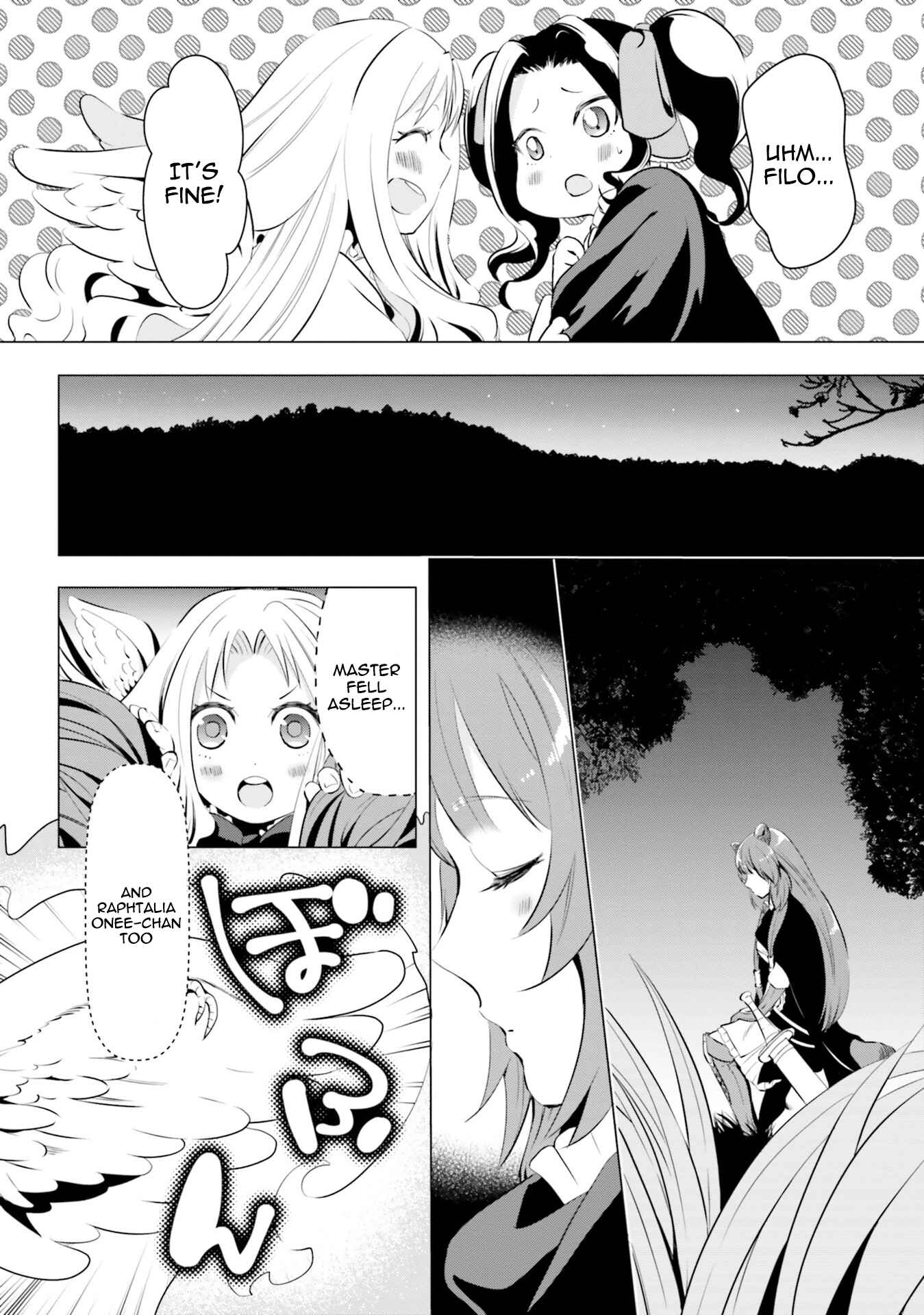 Page 3 Chapter 11 Tate no Yuusha no Nariagari Anthology