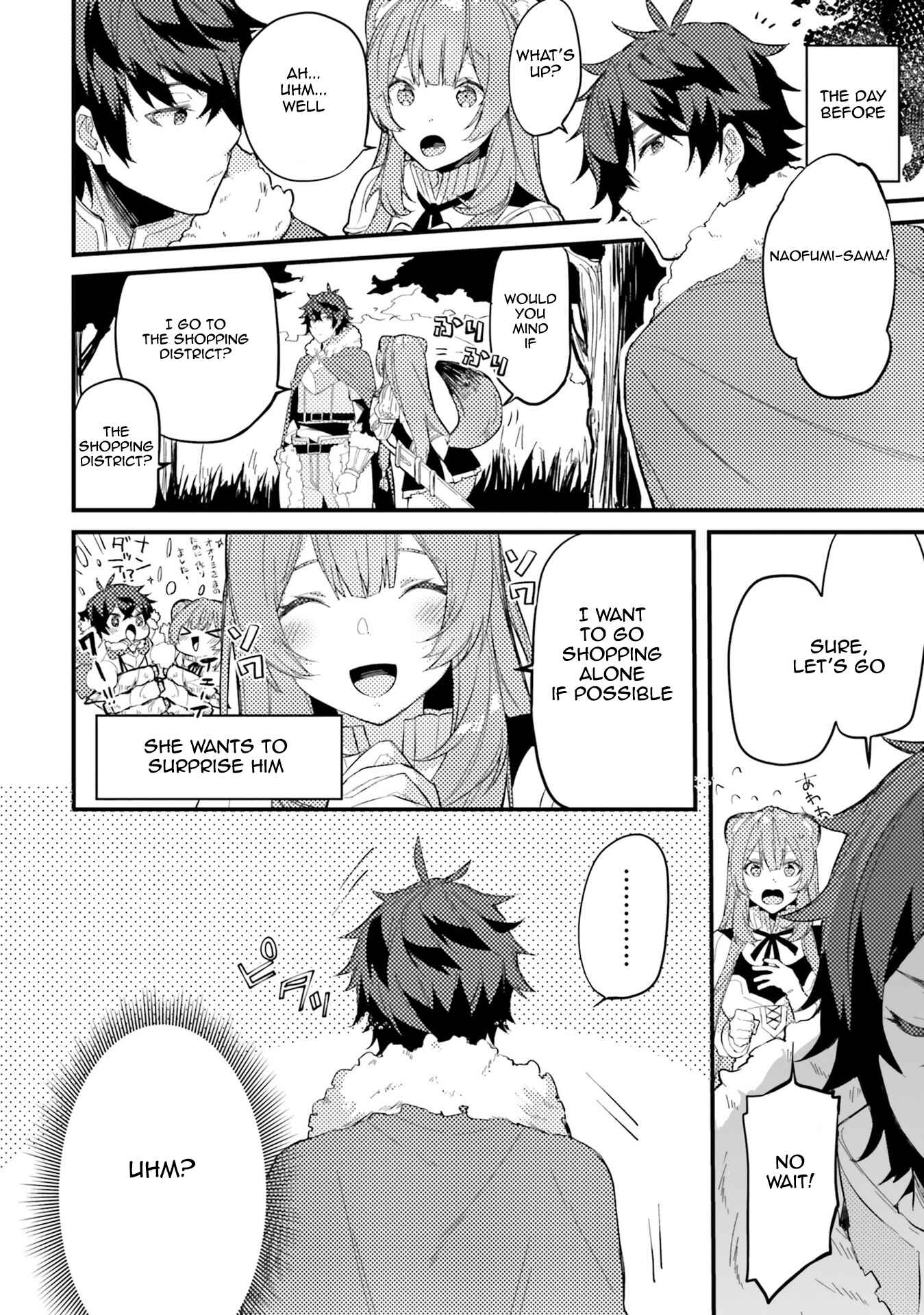 Page 2 Chapter 3 Tate no Yuusha no Nariagari Anthology