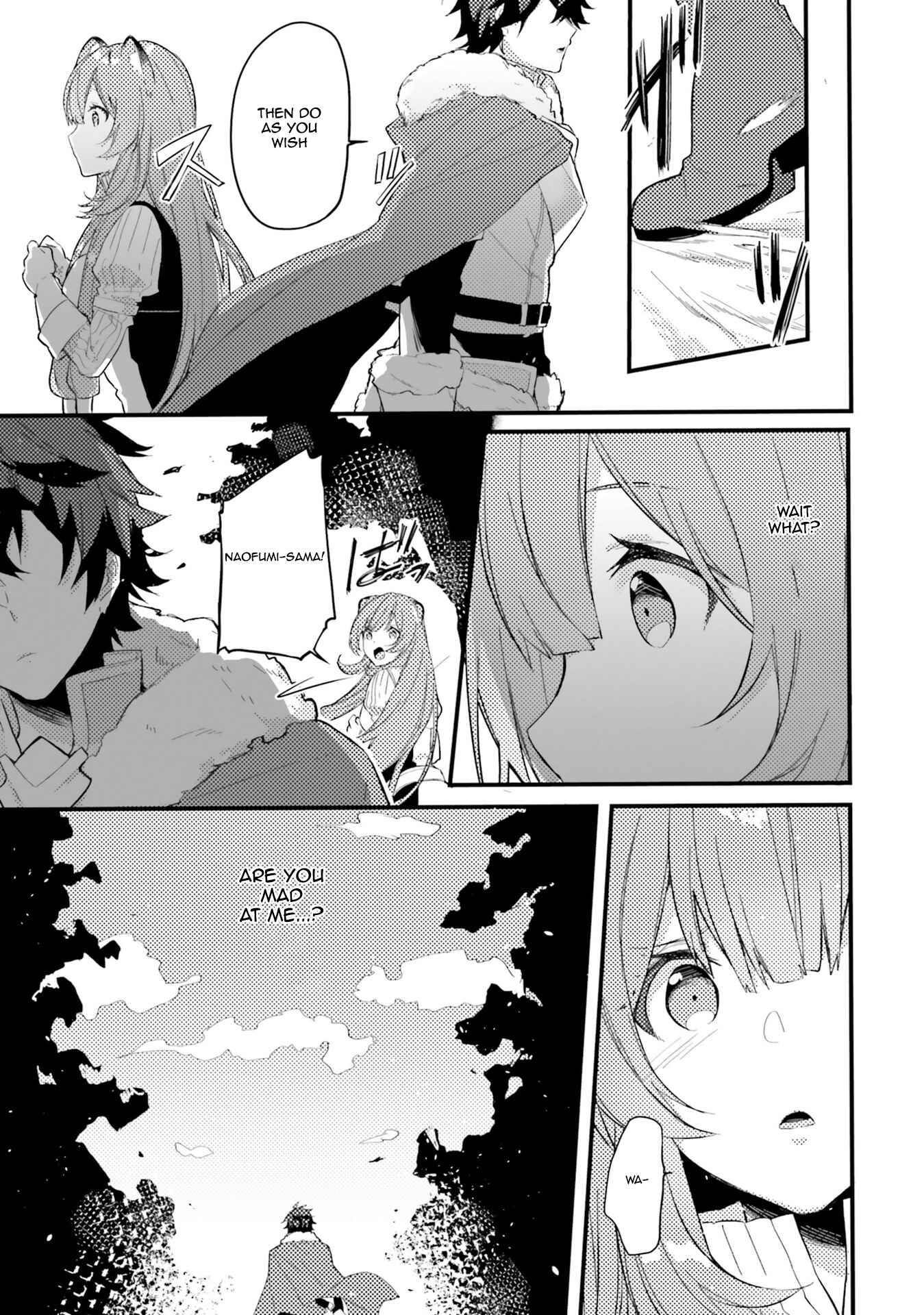 Page 3 Chapter 3 Tate no Yuusha no Nariagari Anthology
