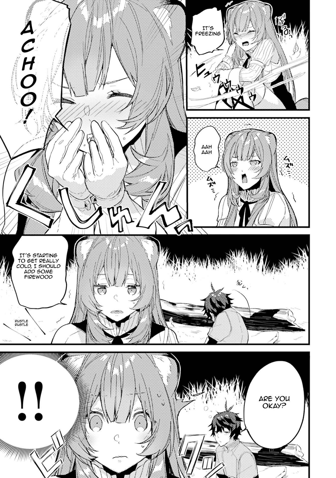 Page 5 Chapter 3 Tate no Yuusha no Nariagari Anthology