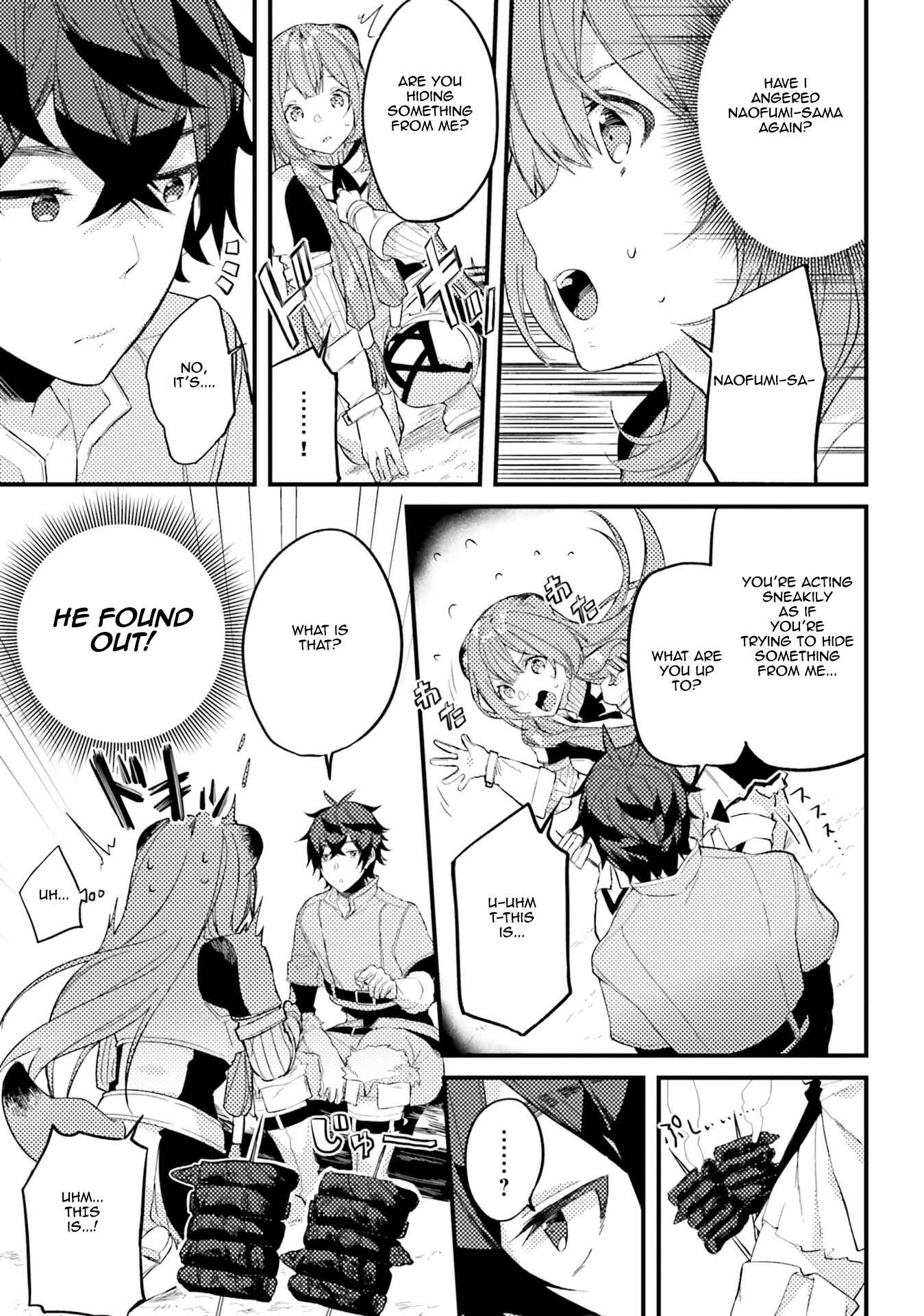 Page 7 Chapter 3 Tate no Yuusha no Nariagari Anthology