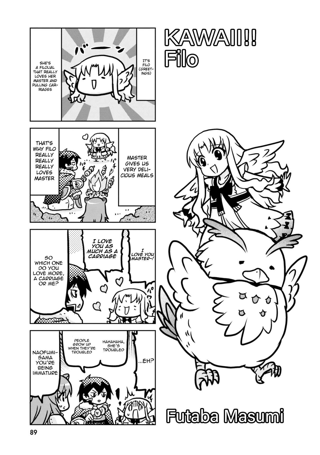Page 1 Chapter 9 Tate no Yuusha no Nariagari Anthology