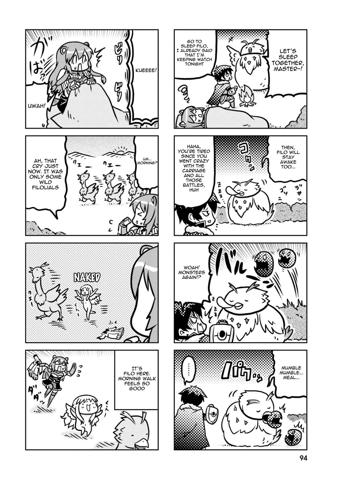 Page 6 Chapter 9 Tate no Yuusha no Nariagari Anthology