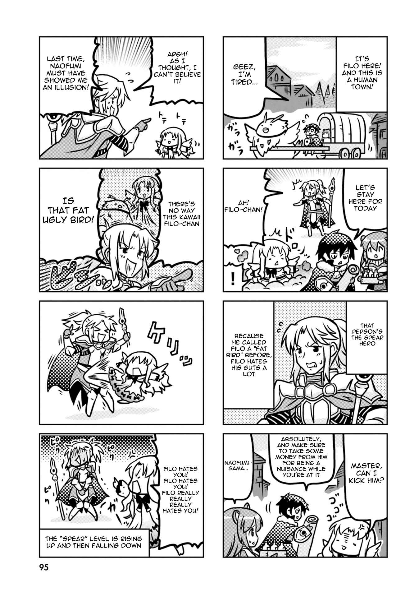 Page 7 Chapter 9 Tate no Yuusha no Nariagari Anthology