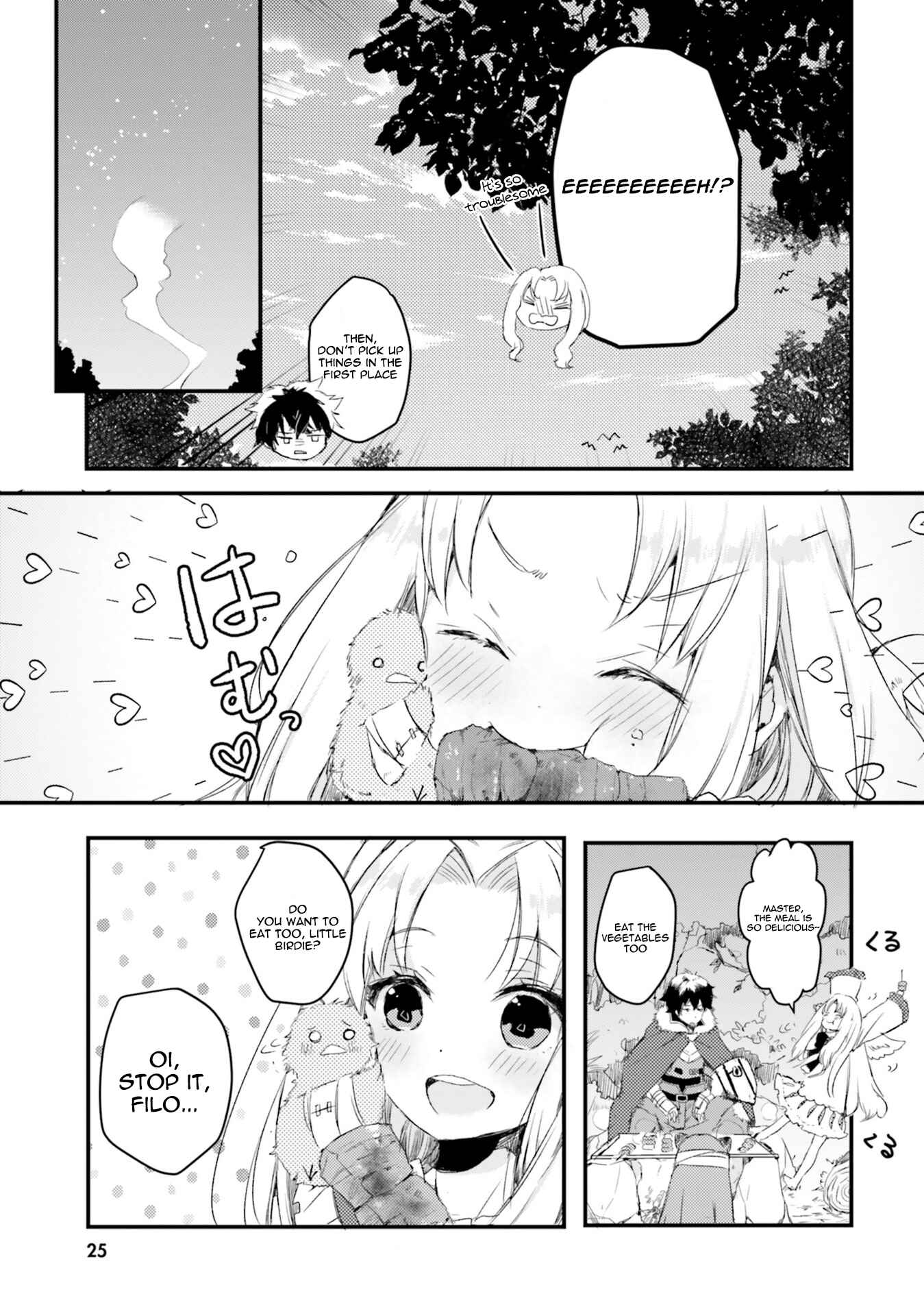 Page 3 Chapter 3 Tate no Yuusha no Nariagari Anthology