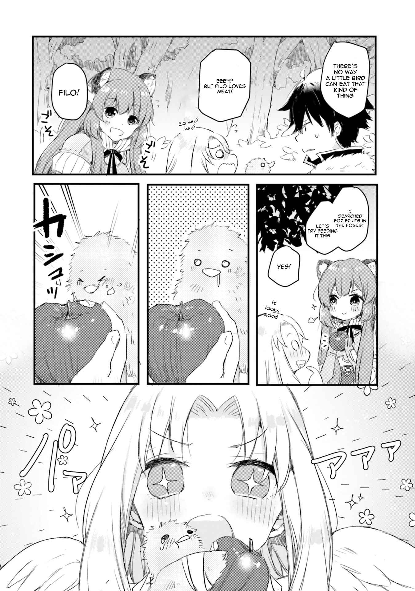 Page 4 Chapter 3 Tate no Yuusha no Nariagari Anthology