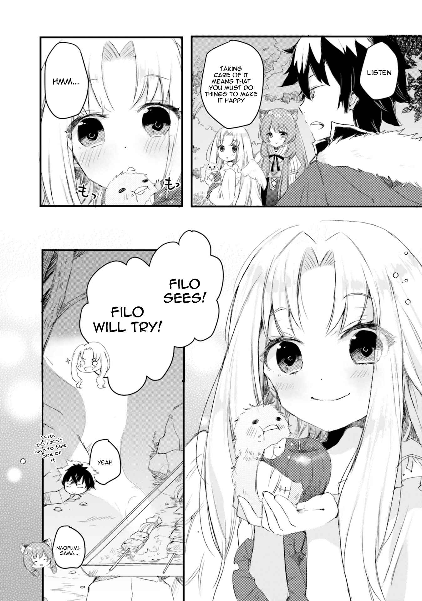 Page 5 Chapter 3 Tate no Yuusha no Nariagari Anthology