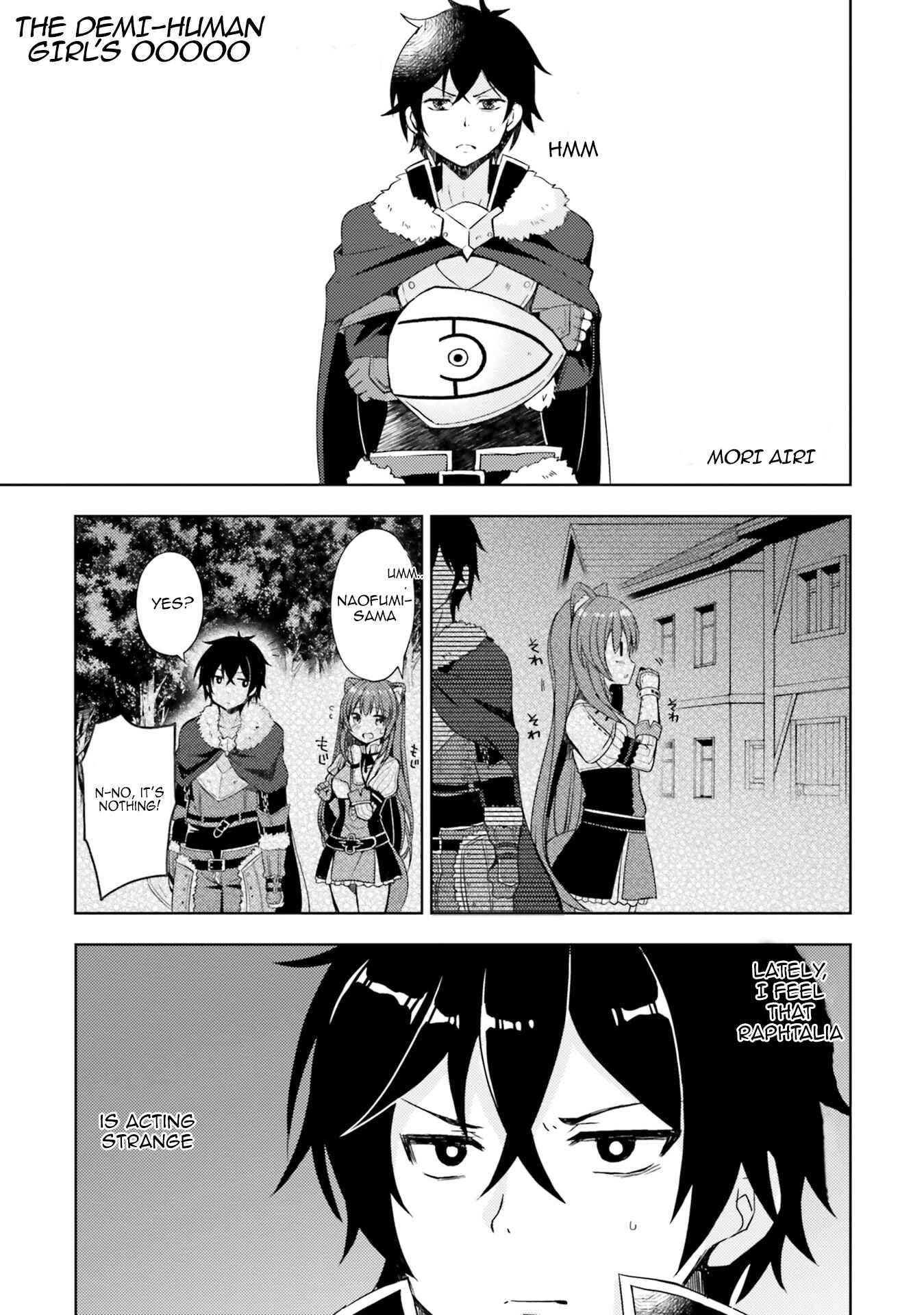 Page 1 Chapter 7 Tate no Yuusha no Nariagari Anthology