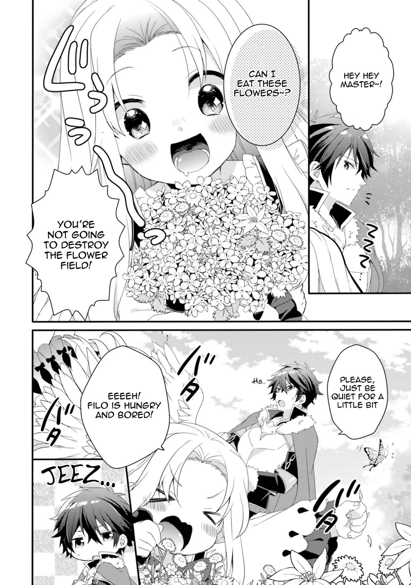 Page 2 Chapter 7 Tate no Yuusha no Nariagari Anthology