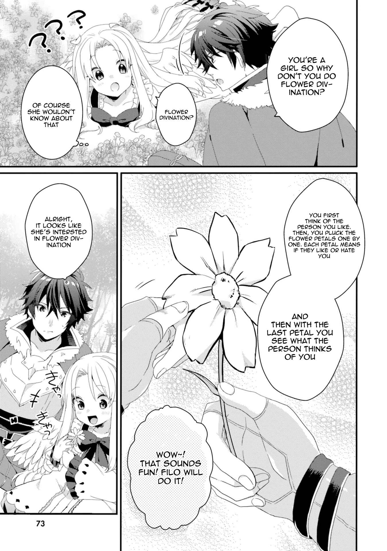 Page 3 Chapter 7 Tate no Yuusha no Nariagari Anthology