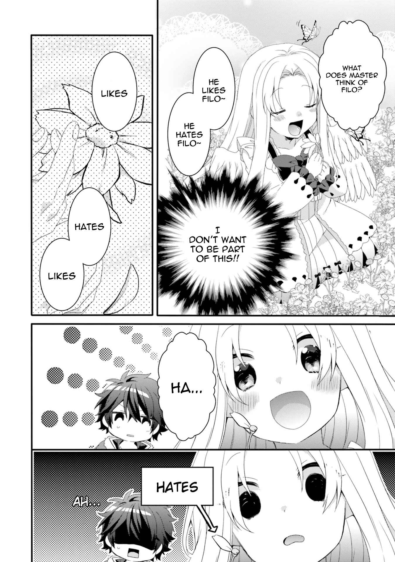 Page 4 Chapter 7 Tate no Yuusha no Nariagari Anthology