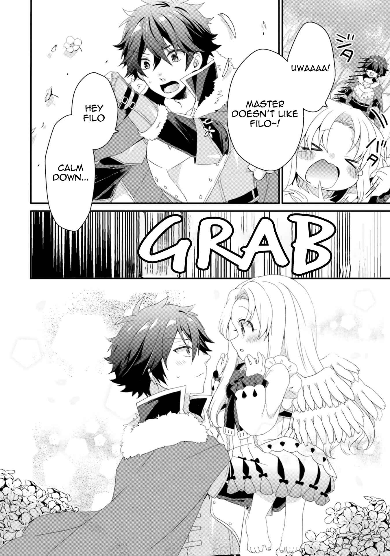 Page 6 Chapter 7 Tate no Yuusha no Nariagari Anthology