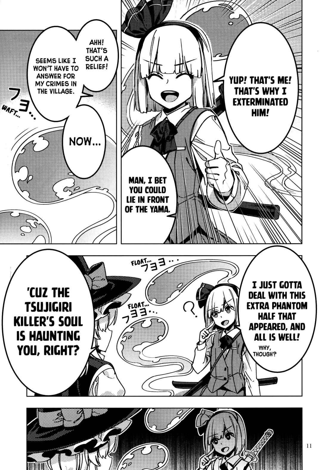 Page 10 Chapter Unknown_b882 Touhou - Bloodshed! Mayhem!! Lets Beseech Em!!! (Doujinshi)