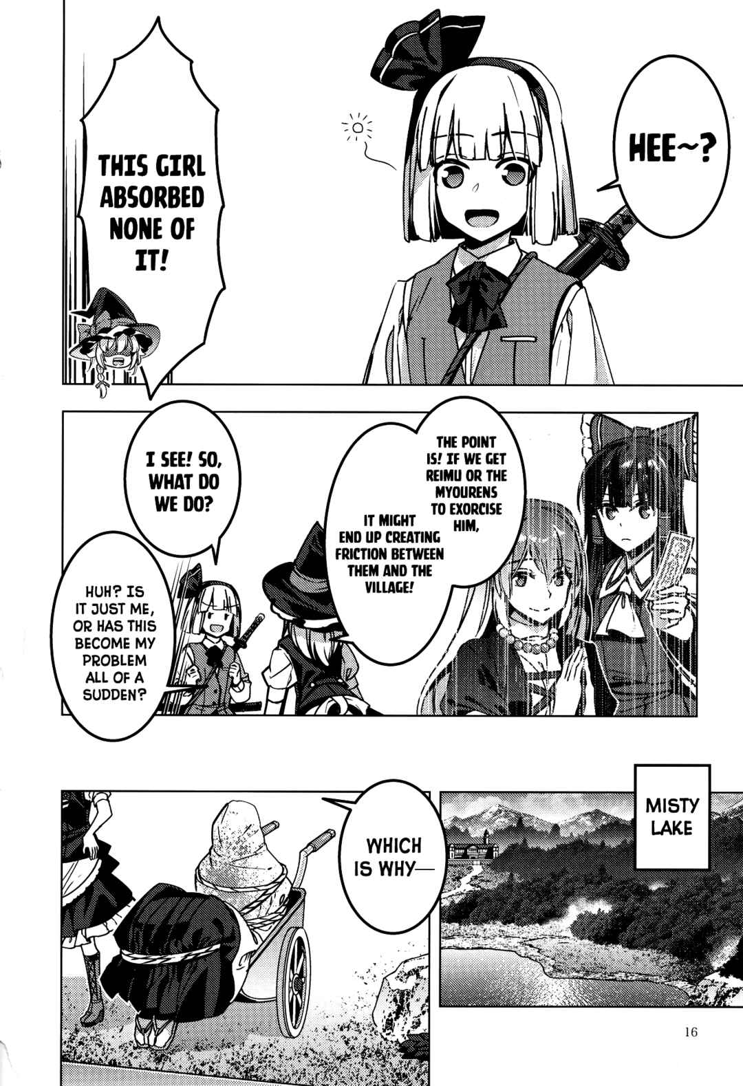 Page 15 Chapter Unknown_b882 Touhou - Bloodshed! Mayhem!! Lets Beseech Em!!! (Doujinshi)