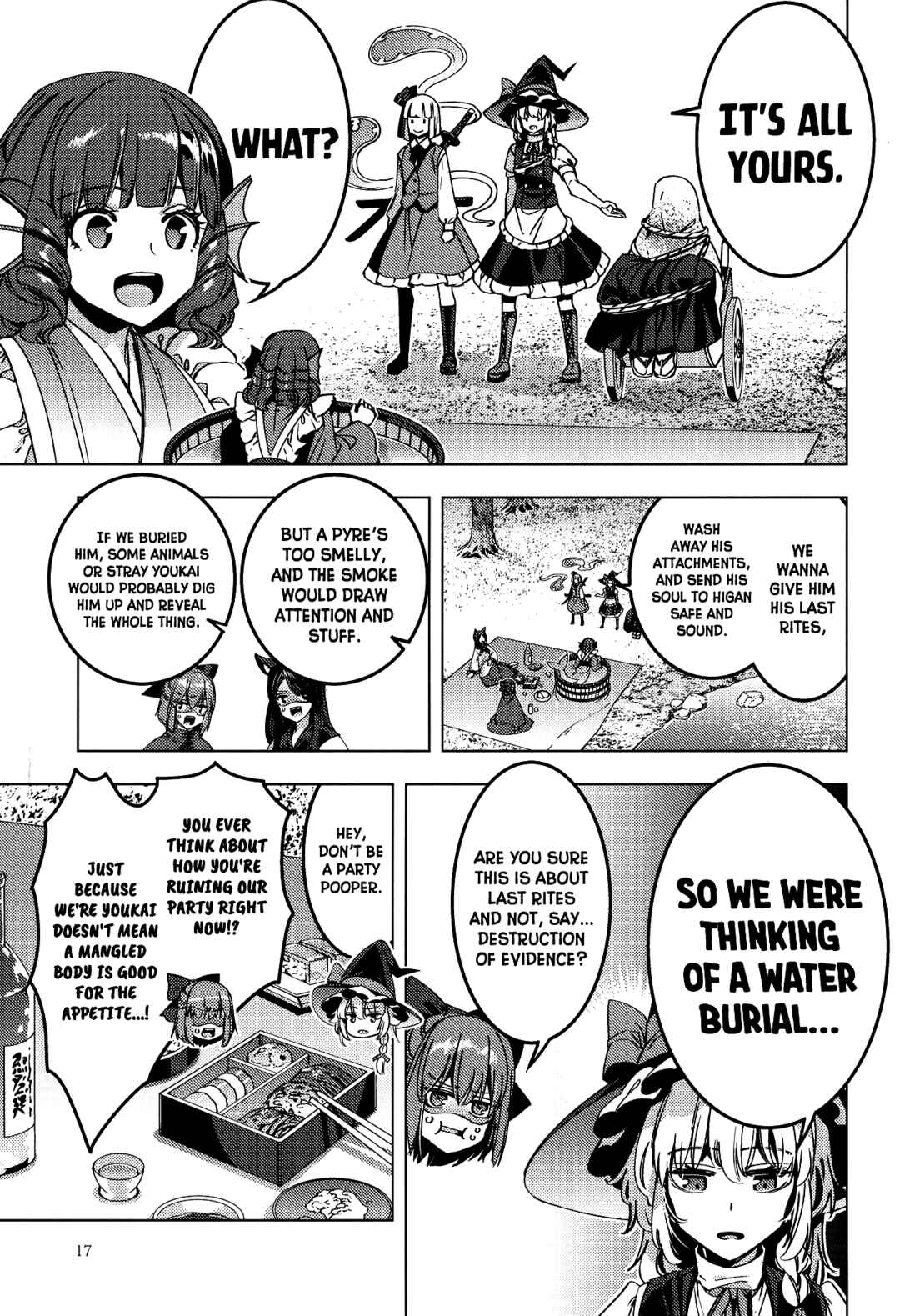 Page 16 Chapter Unknown_b882 Touhou - Bloodshed! Mayhem!! Lets Beseech Em!!! (Doujinshi)