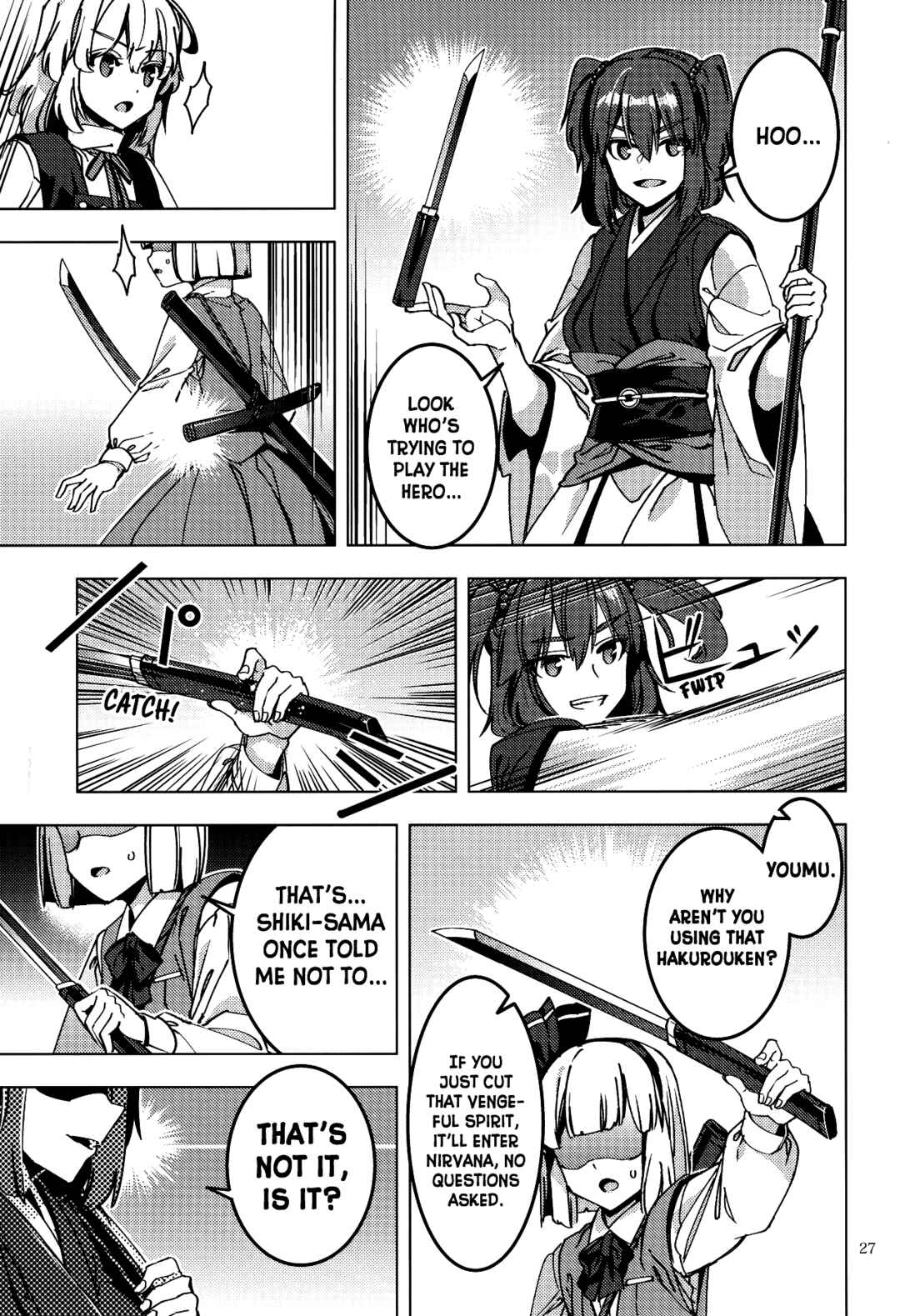 Page 26 Chapter Unknown_b882 Touhou - Bloodshed! Mayhem!! Lets Beseech Em!!! (Doujinshi)