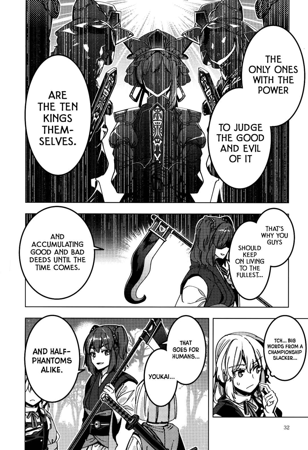 Page 31 Chapter Unknown_b882 Touhou - Bloodshed! Mayhem!! Lets Beseech Em!!! (Doujinshi)