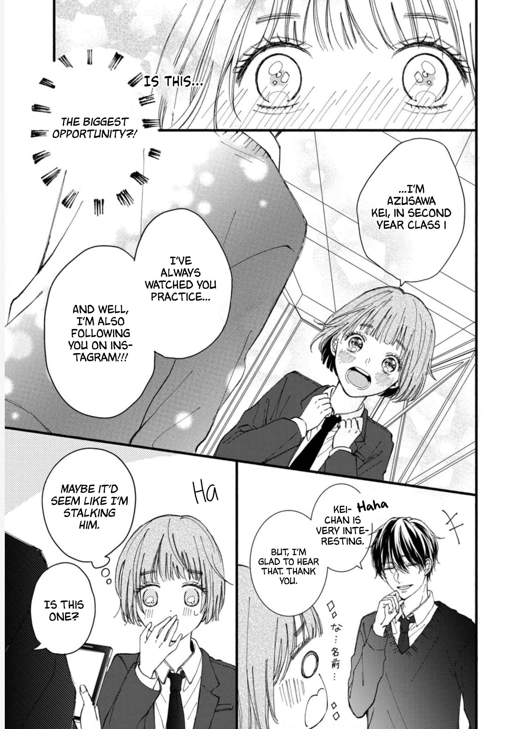 Page 10 Chapter 1 Rui ni Tokimeku Hazuganai!
