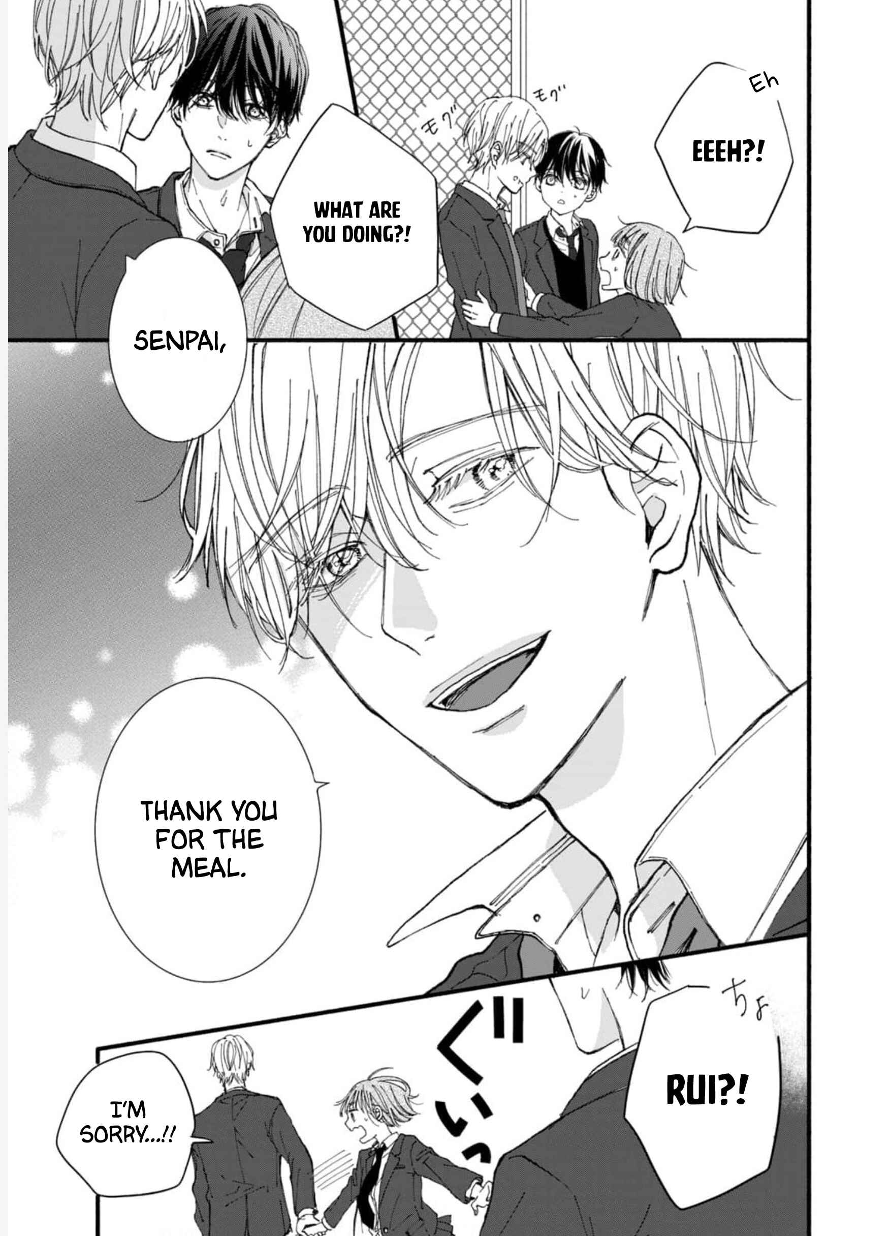 Page 36 Chapter 1 Rui ni Tokimeku Hazuganai!
