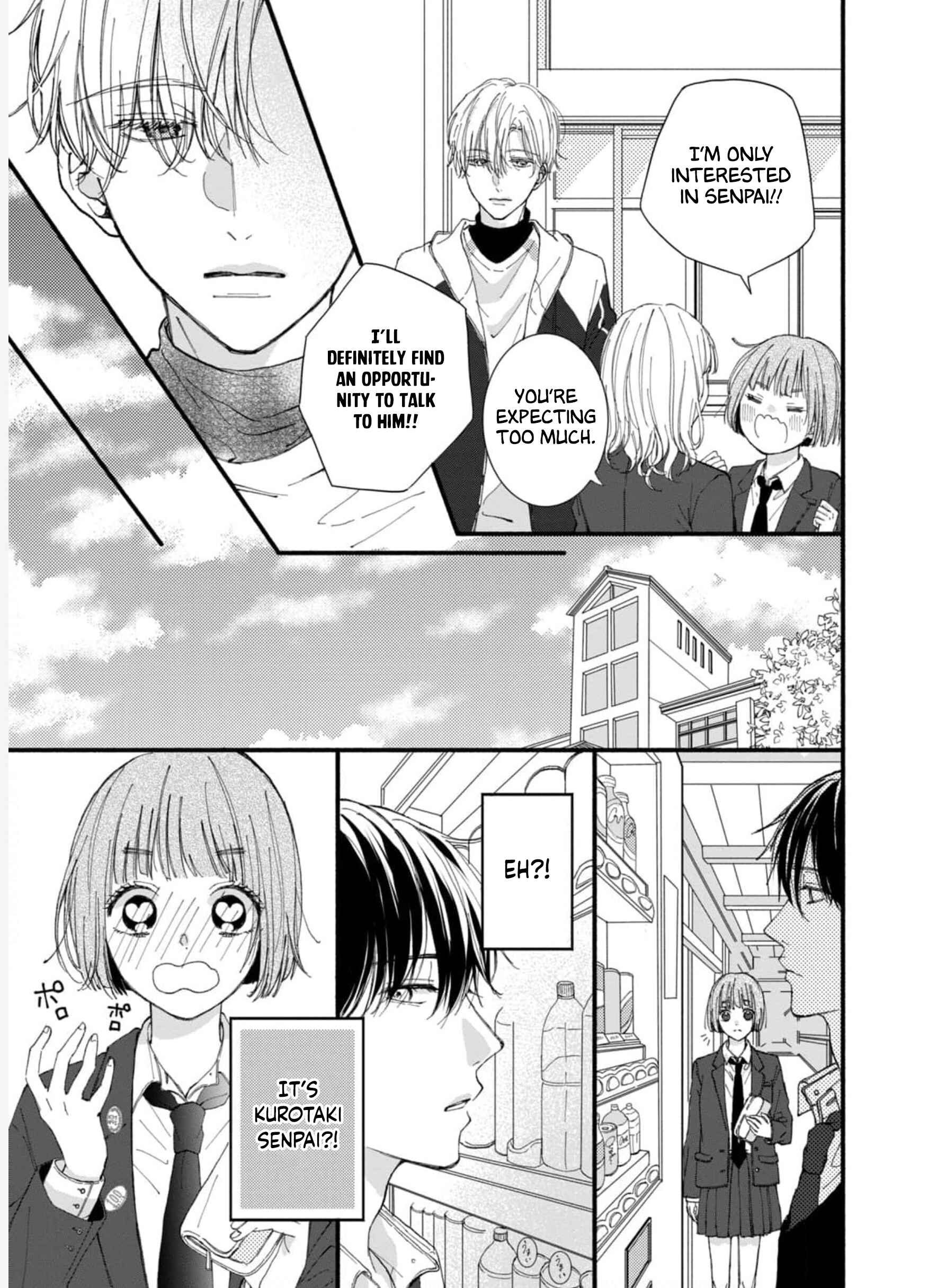 Page 8 Chapter 1 Rui ni Tokimeku Hazuganai!