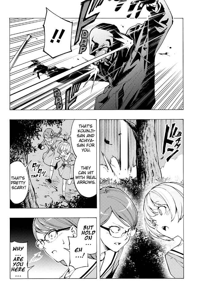 Page 34 Chapter Unknown_297d Matohazure Q-doubu