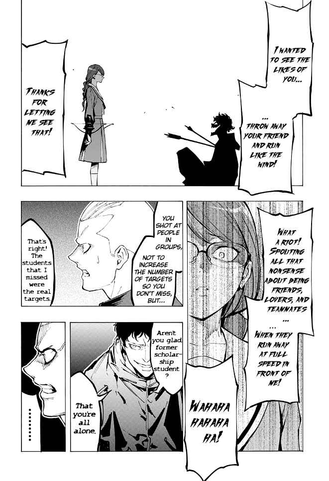 Page 38 Chapter Unknown_297d Matohazure Q-doubu