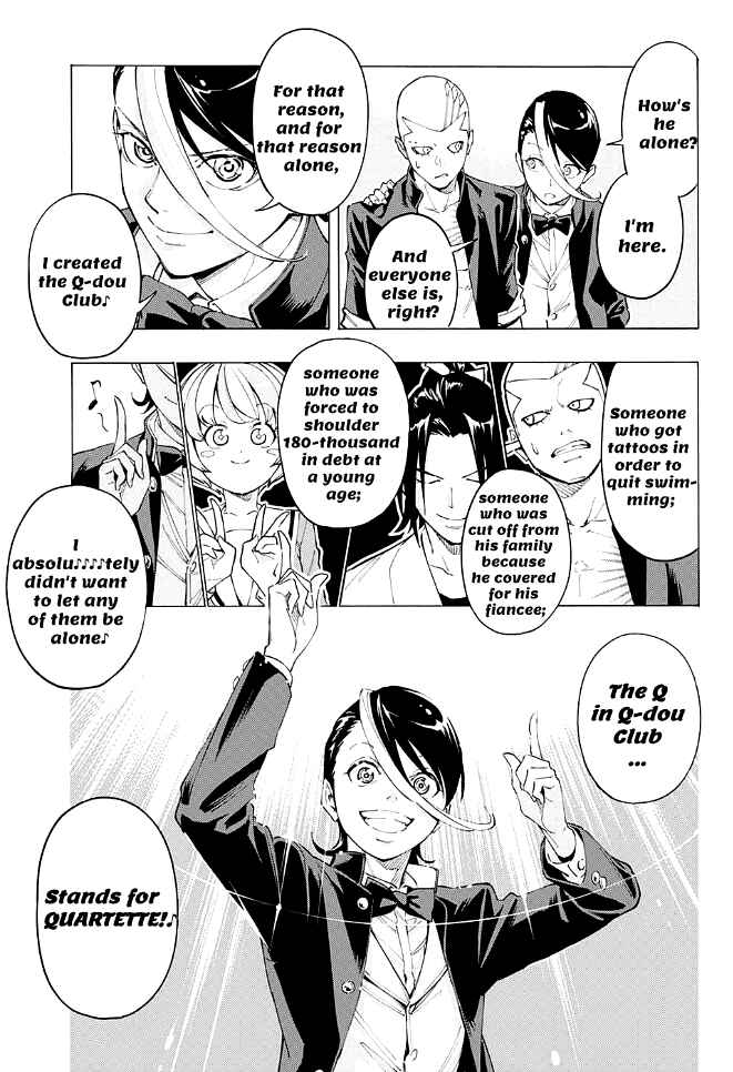 Page 39 Chapter Unknown_297d Matohazure Q-doubu