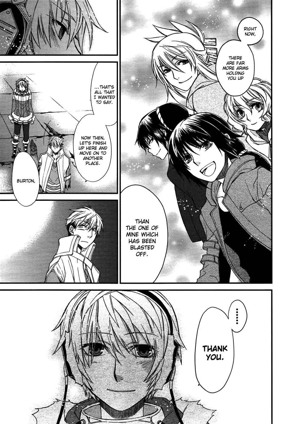 Page 10 Chapter 7 Shintetsu no Agartha
