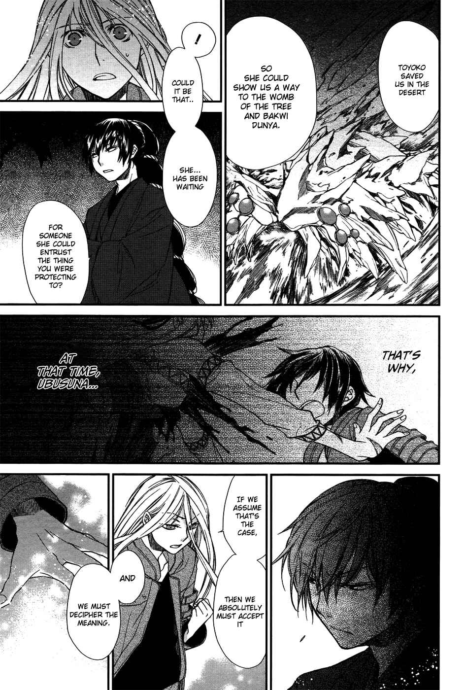 Page 14 Chapter 7 Shintetsu no Agartha
