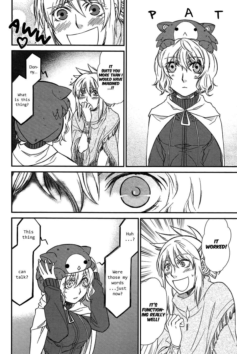 Page 19 Chapter 7 Shintetsu no Agartha