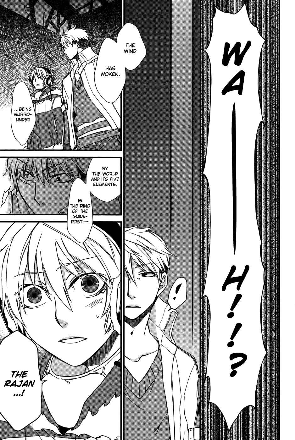 Page 24 Chapter 7 Shintetsu no Agartha