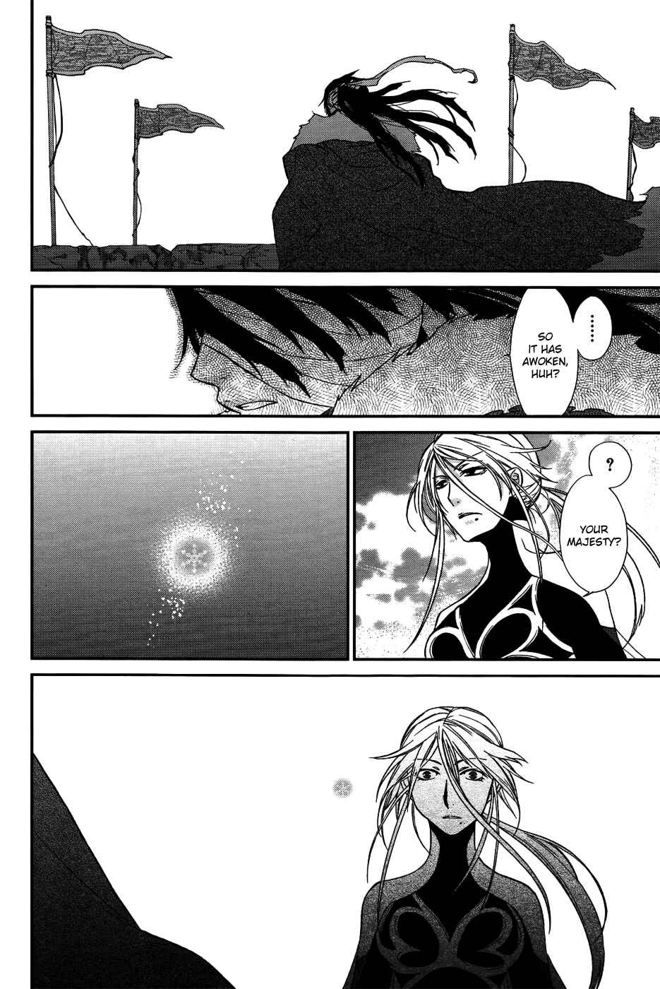 Page 31 Chapter 7 Shintetsu no Agartha
