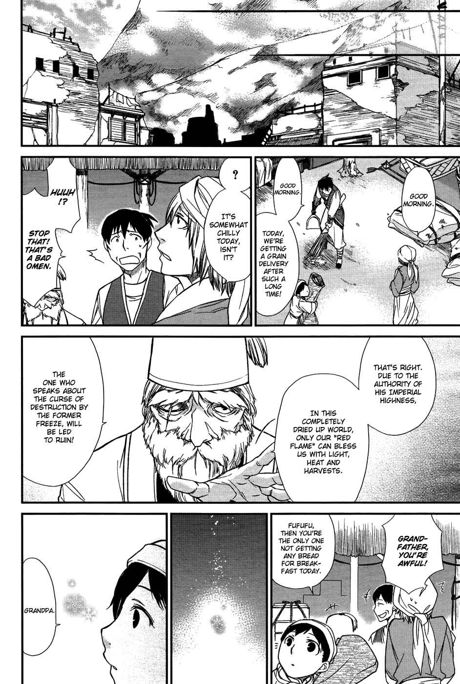 Page 33 Chapter 7 Shintetsu no Agartha