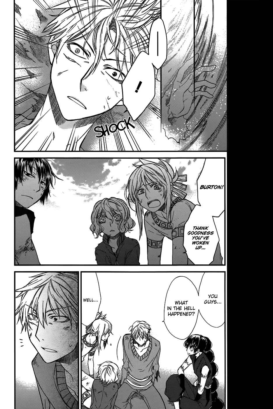 Page 35 Chapter 7 Shintetsu no Agartha