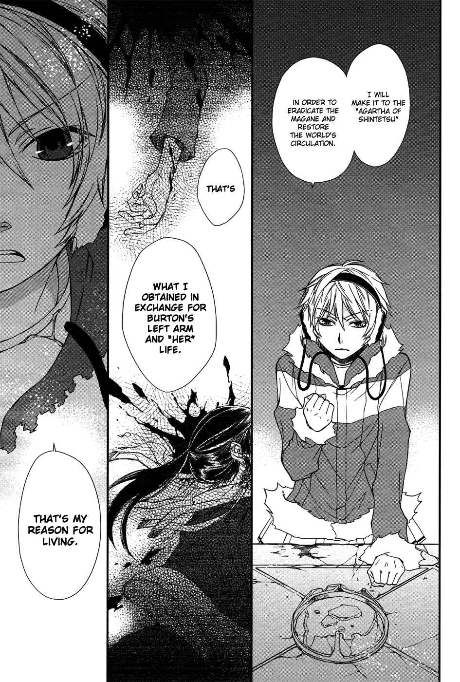 Page 6 Chapter 7 Shintetsu no Agartha