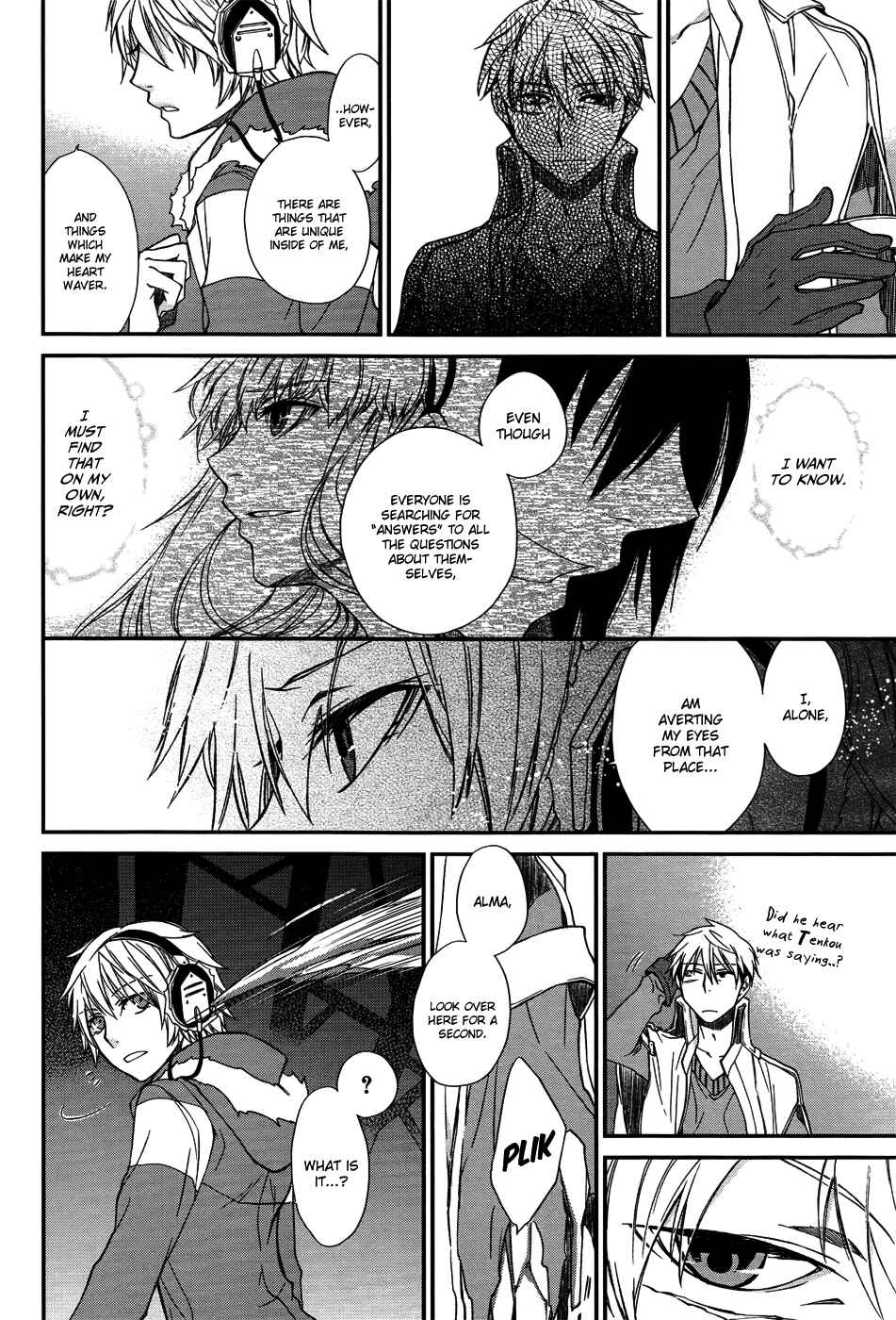 Page 7 Chapter 7 Shintetsu no Agartha