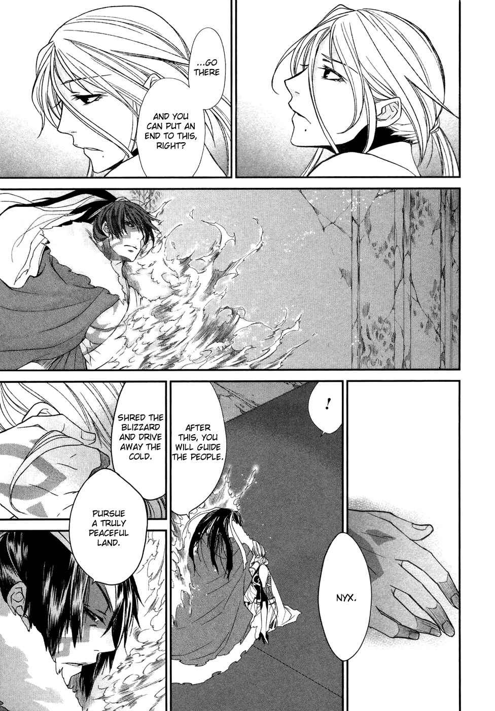 Page 28 Chapter 8 Shintetsu no Agartha